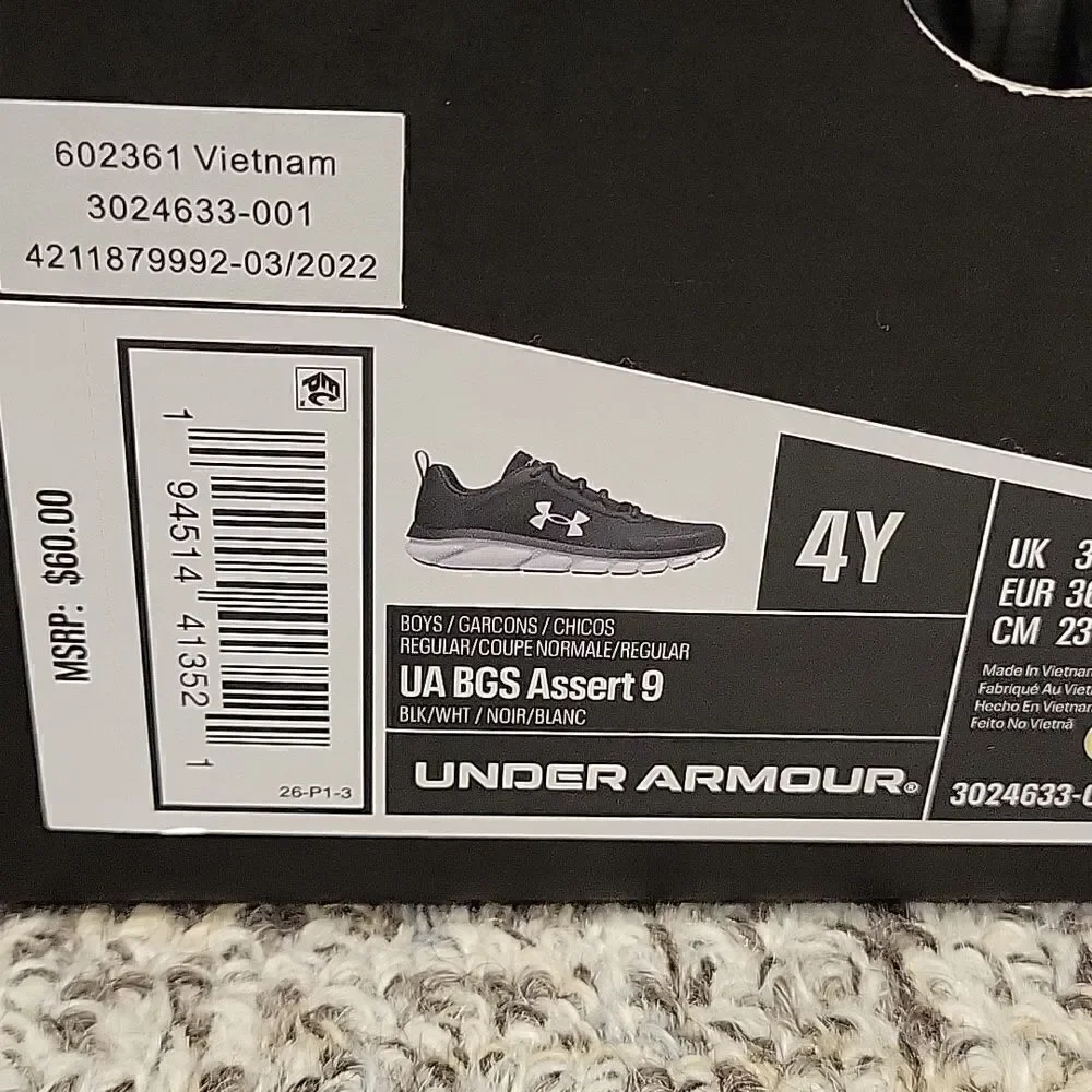 Under Armour, Boys 4 Y - Picture 8 of 10